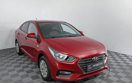 Hyundai Solaris II рестайлинг, 2018 год, 1 550 000 рублей, 3 фотография