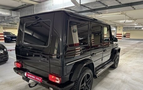 Mercedes-Benz G-Класс AMG, 2015 год, 8 400 000 рублей, 5 фотография