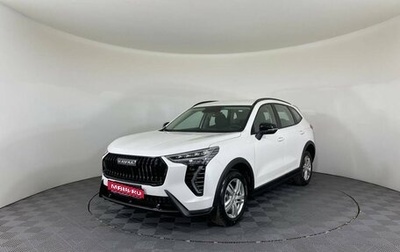 Haval Jolion, 2024 год, 2 349 000 рублей, 1 фотография