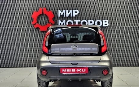 KIA Soul II рестайлинг, 2019 год, 1 750 000 рублей, 3 фотография