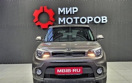 KIA Soul II рестайлинг, 2019 год, 1 750 000 рублей, 2 фотография