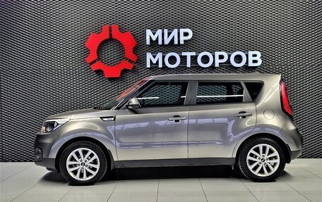 KIA Soul II рестайлинг, 2019 год, 1 750 000 рублей, 9 фотография