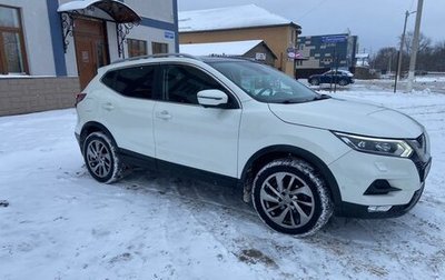 Nissan Qashqai, 2019 год, 2 290 000 рублей, 1 фотография