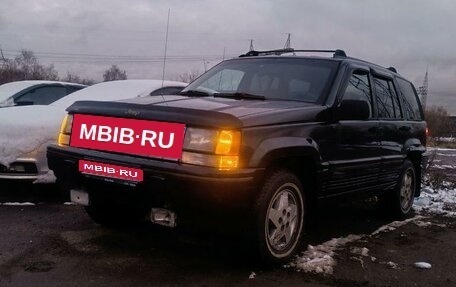 Jeep Grand Cherokee, 1995 год, 450 000 рублей, 1 фотография