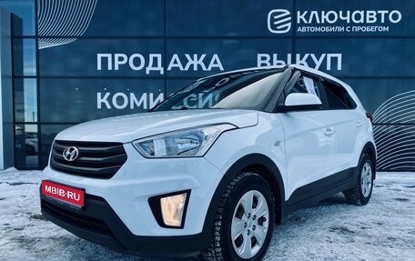 Hyundai Creta I рестайлинг, 2017 год, 1 575 000 рублей, 1 фотография