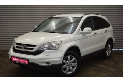 Honda CR-V III рестайлинг, 2012 год, 1 525 000 рублей, 1 фотография