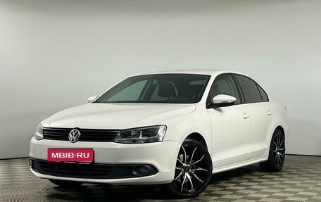 Volkswagen Jetta VI, 2013 год, 1 299 000 рублей, 1 фотография