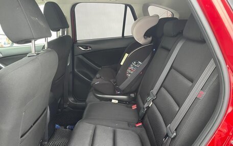 Mazda CX-5 II, 2012 год, 1 599 000 рублей, 11 фотография