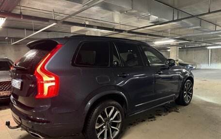 Volvo XC90 II рестайлинг, 2019 год, 4 740 000 рублей, 7 фотография