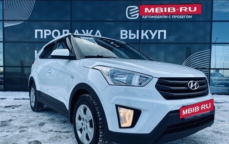 Hyundai Creta I рестайлинг, 2017 год, 1 575 000 рублей, 3 фотография