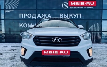 Hyundai Creta I рестайлинг, 2017 год, 1 575 000 рублей, 2 фотография