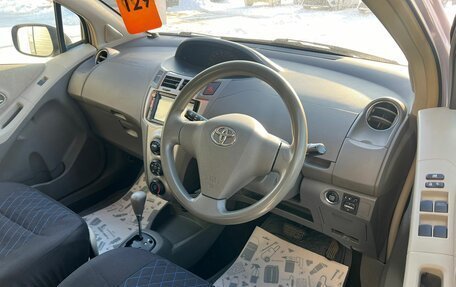 Toyota Vitz, 2008 год, 749 999 рублей, 10 фотография