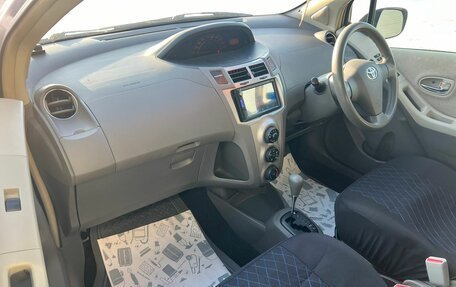 Toyota Vitz, 2008 год, 749 999 рублей, 12 фотография