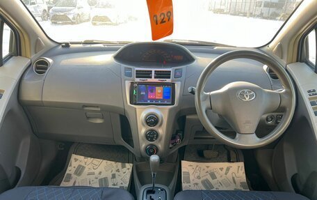 Toyota Vitz, 2008 год, 749 999 рублей, 16 фотография