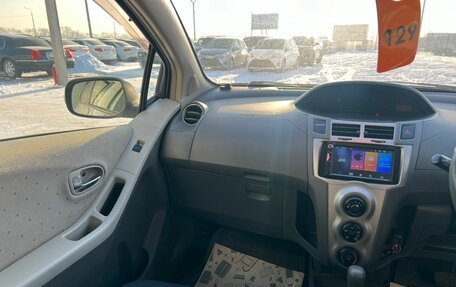 Toyota Vitz, 2008 год, 749 999 рублей, 14 фотография