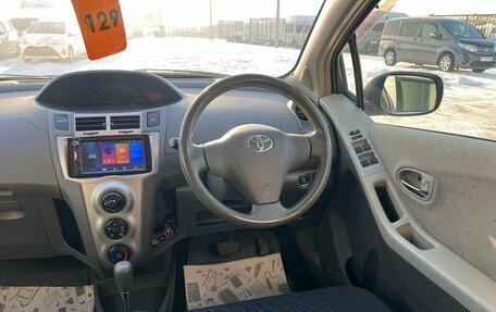 Toyota Vitz, 2008 год, 749 999 рублей, 15 фотография