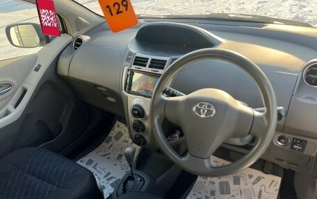 Toyota Vitz, 2008 год, 749 999 рублей, 11 фотография