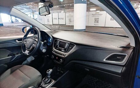 Hyundai Solaris II рестайлинг, 2017 год, 1 591 000 рублей, 13 фотография