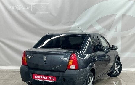 Renault Logan I, 2008 год, 335 000 рублей, 5 фотография