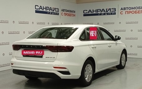 Geely Emgrand, 2023 год, 1 750 000 рублей, 4 фотография