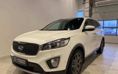 KIA Sorento III Prime рестайлинг, 2017 год, 2 250 000 рублей, 1 фотография