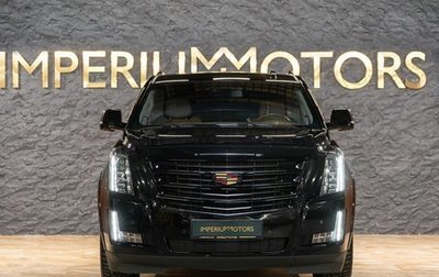 Cadillac Escalade IV, 2016 год, 7 400 000 рублей, 1 фотография