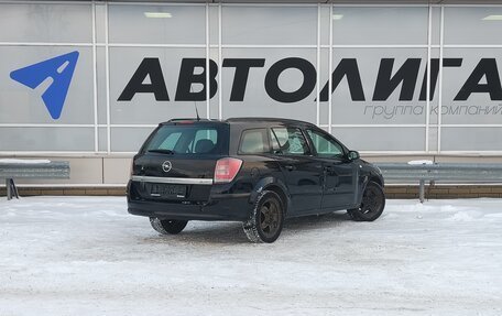 Opel Astra H, 2008 год, 446 000 рублей, 2 фотография