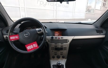 Opel Astra H, 2008 год, 446 000 рублей, 5 фотография