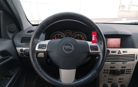 Opel Astra H, 2008 год, 446 000 рублей, 8 фотография