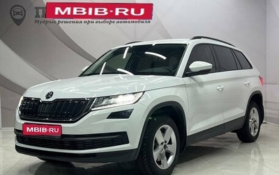 Skoda Kodiaq I, 2020 год, 3 450 000 рублей, 1 фотография