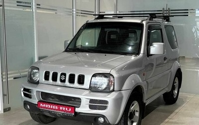 Suzuki Jimny, 2008 год, 790 000 рублей, 1 фотография