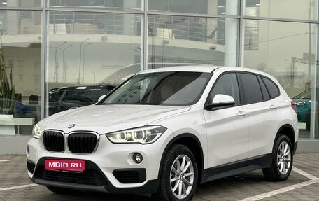 BMW X1, 2019 год, 2 799 000 рублей, 1 фотография