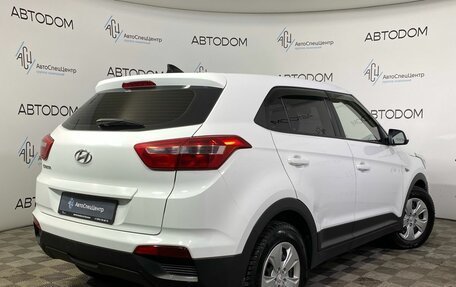 Hyundai Creta I рестайлинг, 2018 год, 1 567 000 рублей, 2 фотография