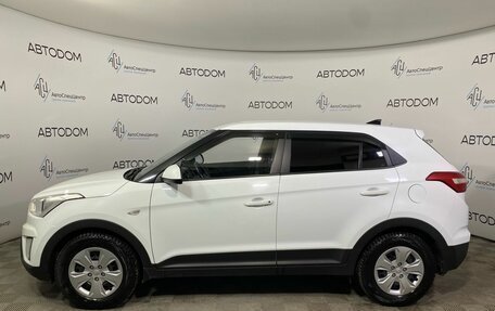 Hyundai Creta I рестайлинг, 2018 год, 1 567 000 рублей, 3 фотография