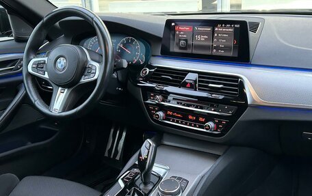 BMW 5 серия, 2018 год, 4 299 000 рублей, 13 фотография