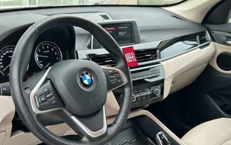 BMW X1, 2019 год, 2 799 000 рублей, 11 фотография