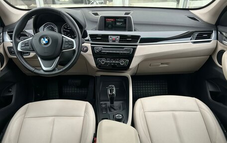 BMW X1, 2019 год, 2 799 000 рублей, 14 фотография