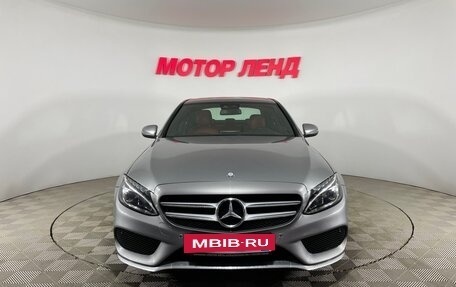 Mercedes-Benz C-Класс, 2015 год, 2 649 000 рублей, 2 фотография