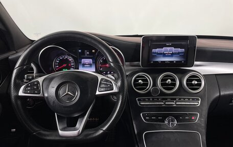 Mercedes-Benz C-Класс, 2015 год, 2 649 000 рублей, 16 фотография