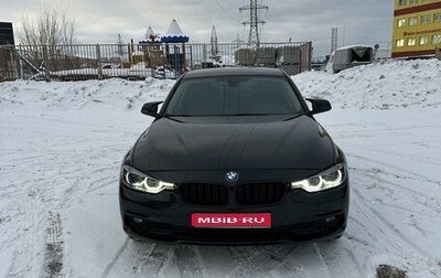 BMW 3 серия, 2017 год, 2 300 000 рублей, 1 фотография