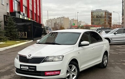 Skoda Rapid I, 2015 год, 1 136 000 рублей, 1 фотография