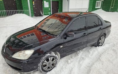 Mitsubishi Lancer IX, 2005 год, 320 000 рублей, 1 фотография