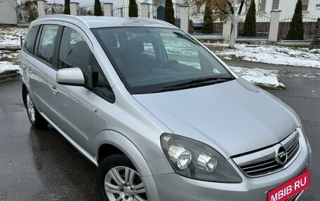 Opel Zafira B, 2012 год, 829 000 рублей, 1 фотография