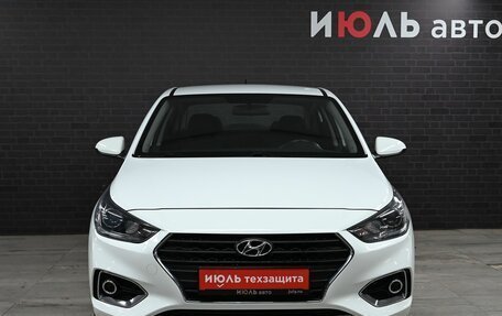 Hyundai Solaris II рестайлинг, 2018 год, 1 527 000 рублей, 2 фотография