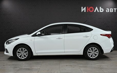 Hyundai Solaris II рестайлинг, 2018 год, 1 527 000 рублей, 8 фотография