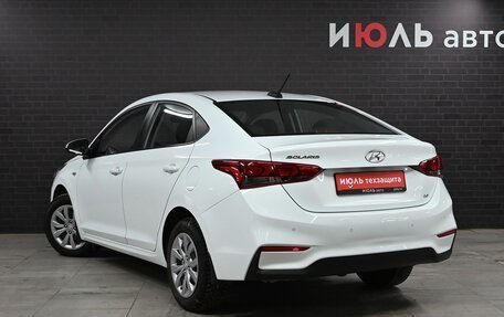 Hyundai Solaris II рестайлинг, 2018 год, 1 527 000 рублей, 4 фотография