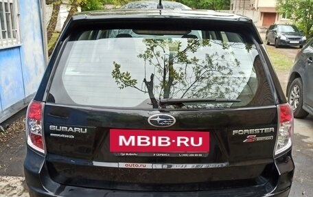 Subaru Forester, 2012 год, 2 100 000 рублей, 2 фотография