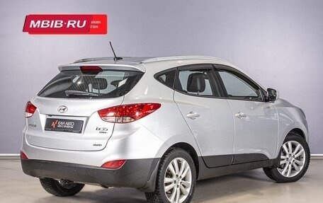 Hyundai ix35 I рестайлинг, 2012 год, 1 492 400 рублей, 2 фотография