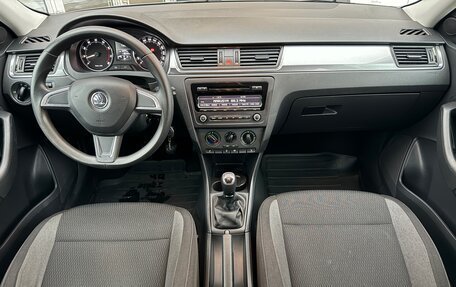 Skoda Rapid I, 2014 год, 1 050 000 рублей, 12 фотография