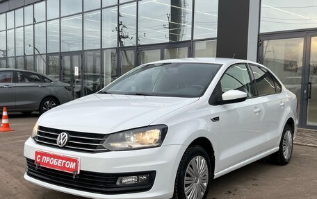 Volkswagen Polo VI (EU Market), 2017 год, 1 090 000 рублей, 7 фотография